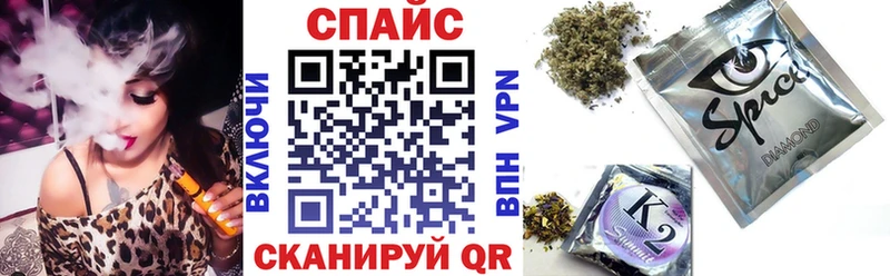 Купить Знаменск Бутират 1.4BDO
