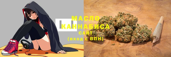 альфа пвп Куйбышев