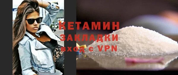 герыч Краснотурьинск