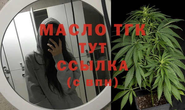 не бодяженный Кулебаки
