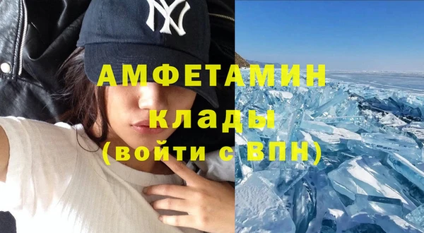 бутират Кукмор