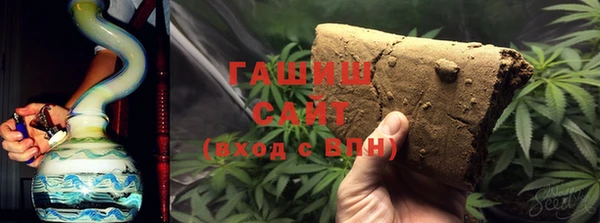 мяу мяу мука Краснослободск